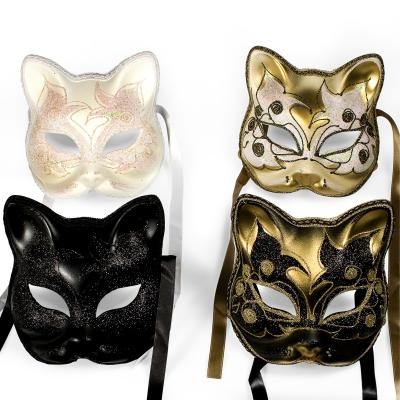 Cat Mask Brillantini Cat Mask Brillantini