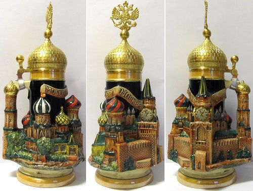 Limited Edition Moscow Russia 3D German Beer Stein .75L